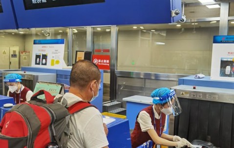 金灿荣视频完整版全集-爱游戏平台